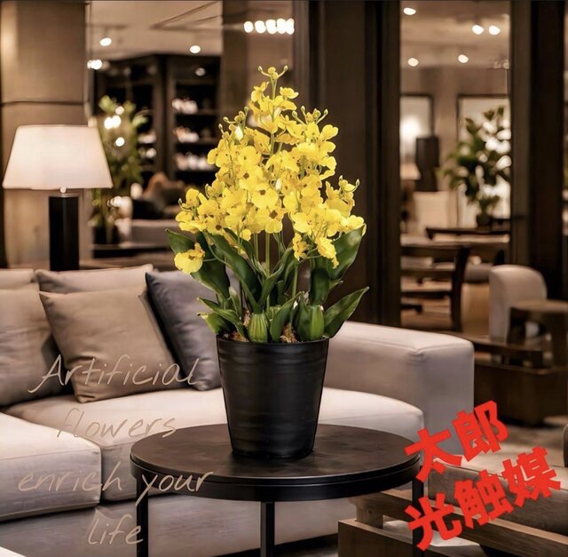 光触媒 人工観葉植物 ウォールグリーン フェイクグリーン