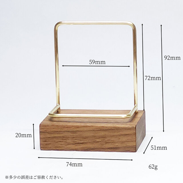 真鍮とウォールナットのカードスタンド(Fタイプ 彫金 縦置き) No71
