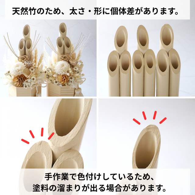 早割/ 白の華やぎ門松❁ほのり/ 門松 門松アレンジ 和モダン 正月