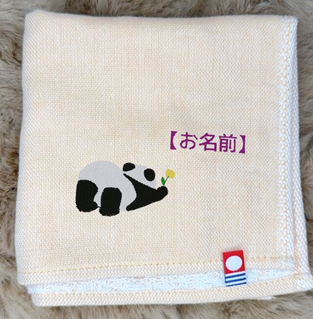 パンダ 名入れ 刺繍 今治タオル ハンカチ | iichi 日々の暮らしを