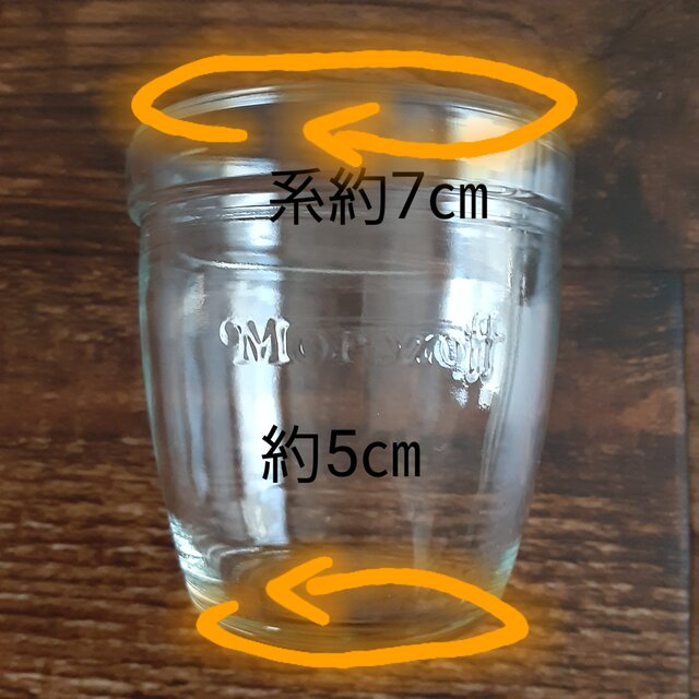 キャンドルカバー | iichi 日々の暮らしを心地よくするハンドメイドや
