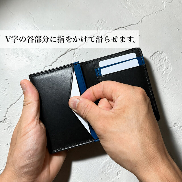 名刺入れ (L)｜ブラック×アクセントカラー4色｜選べるバイカラー