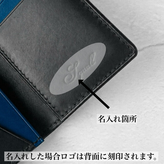 名刺入れ (L)｜ブラック×アクセントカラー4色｜選べるバイカラー