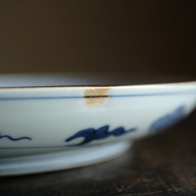 伊万里◇成化年製 花文染付七寸中皿 古美術 骨董/antiques 古民家 工芸
