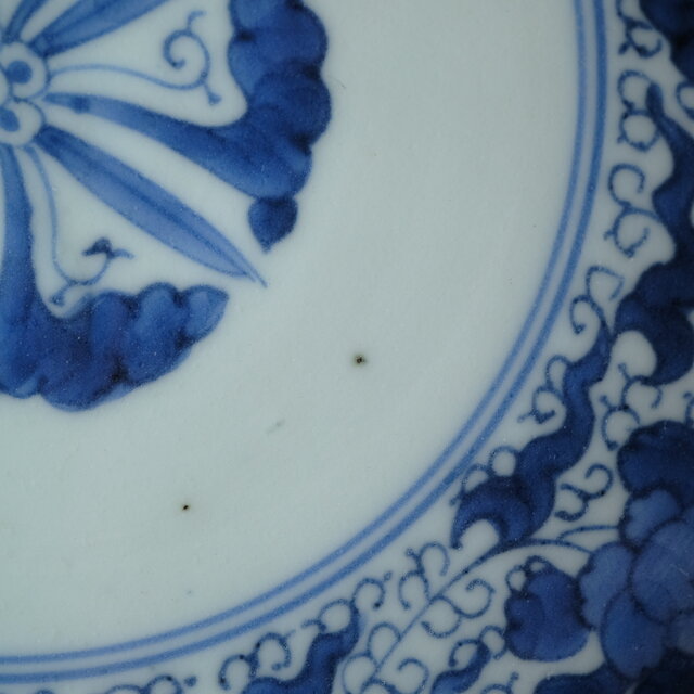 伊万里◇成化年製 花文染付七寸中皿 古美術 骨董/antiques 古民家 工芸