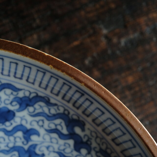 伊万里◇成化年製 花文染付七寸中皿 古美術 骨董/antiques 古民家 工芸