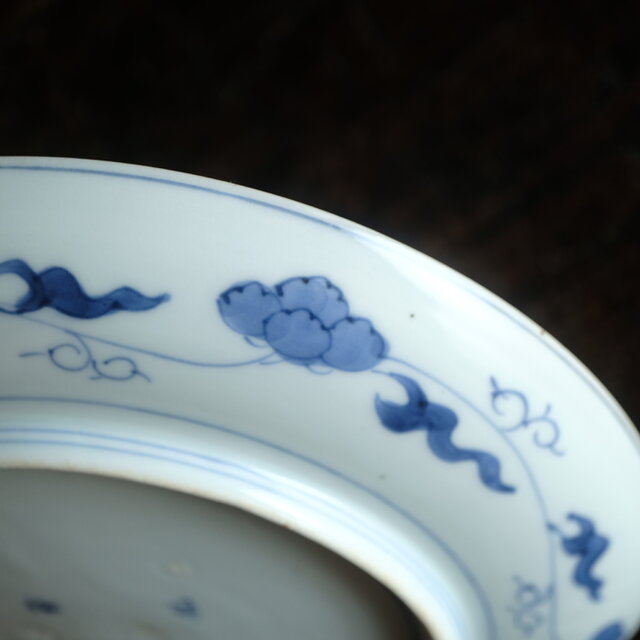 伊万里◇成化年製 花文染付七寸中皿 古美術 骨董/antiques 古民家 工芸