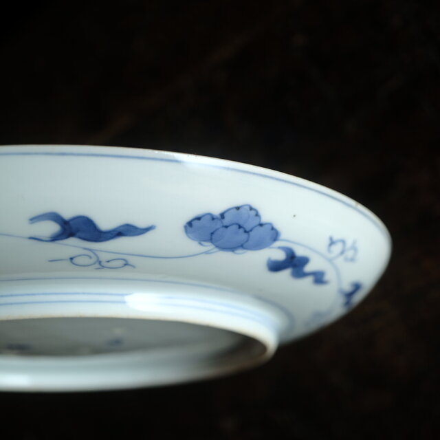 伊万里◇成化年製 花文染付七寸中皿 古美術 骨董/antiques 古民家 工芸