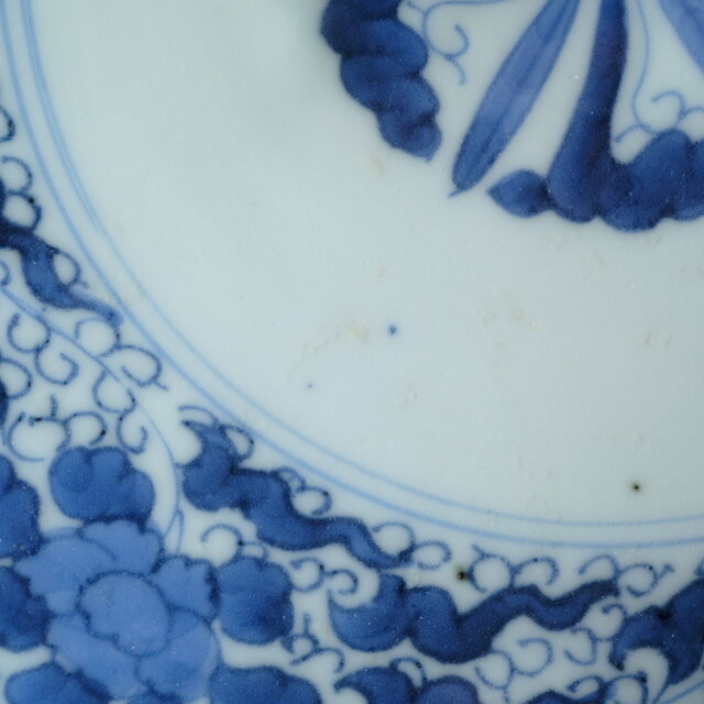 伊万里◇成化年製 花文染付七寸中皿 古美術 骨董/antiques 古民家 工芸