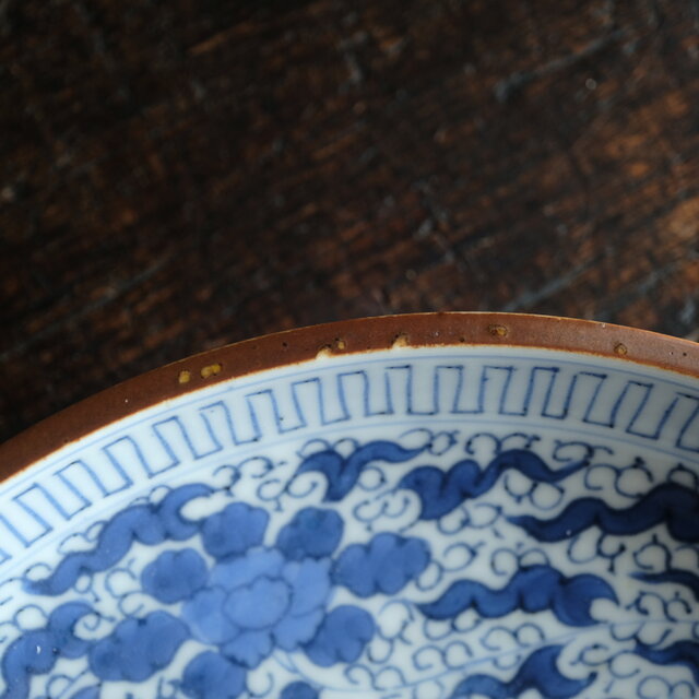 伊万里◇成化年製 花文染付七寸中皿 古美術 骨董/antiques 古民家 工芸