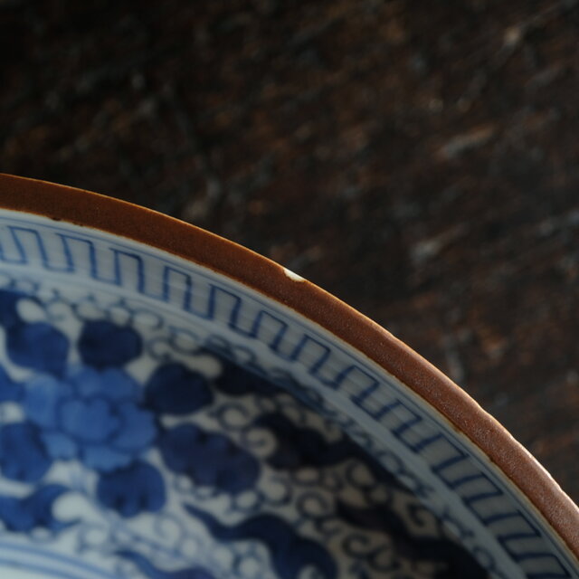 伊万里◇成化年製 花文染付七寸中皿 古美術 骨董/antiques 古民家 工芸