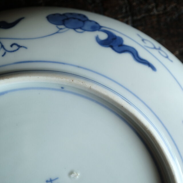 伊万里◇成化年製 花文染付七寸中皿 古美術 骨董/antiques 古民家 工芸