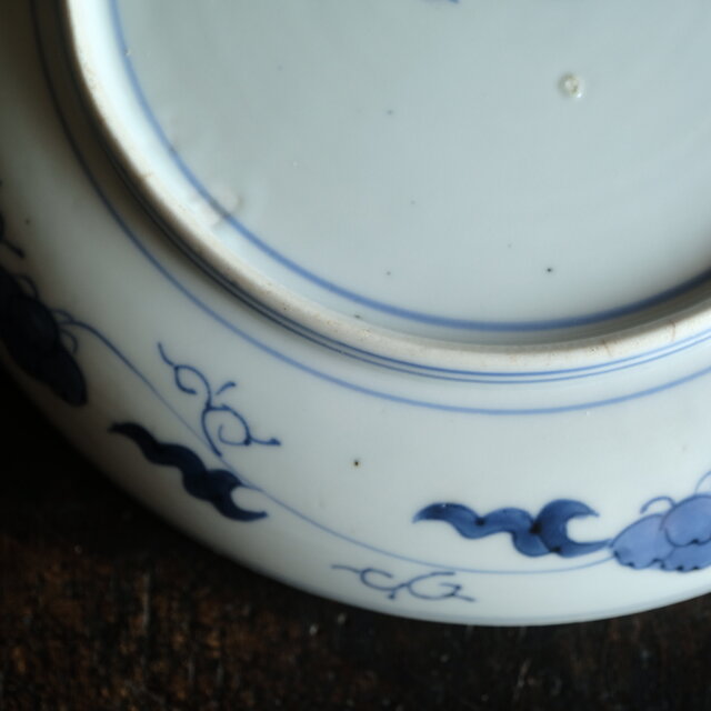 伊万里◇成化年製 花文染付七寸中皿 古美術 骨董/antiques 古民家 工芸
