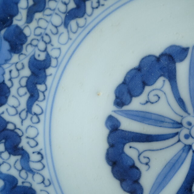 伊万里◇成化年製 花文染付七寸中皿 古美術 骨董/antiques 古民家 工芸