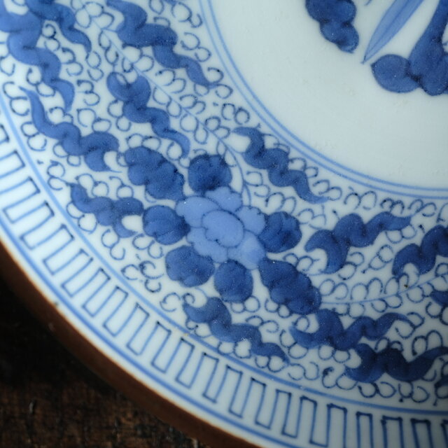伊万里◇成化年製 花文染付七寸中皿 古美術 骨董/antiques 古民家 工芸