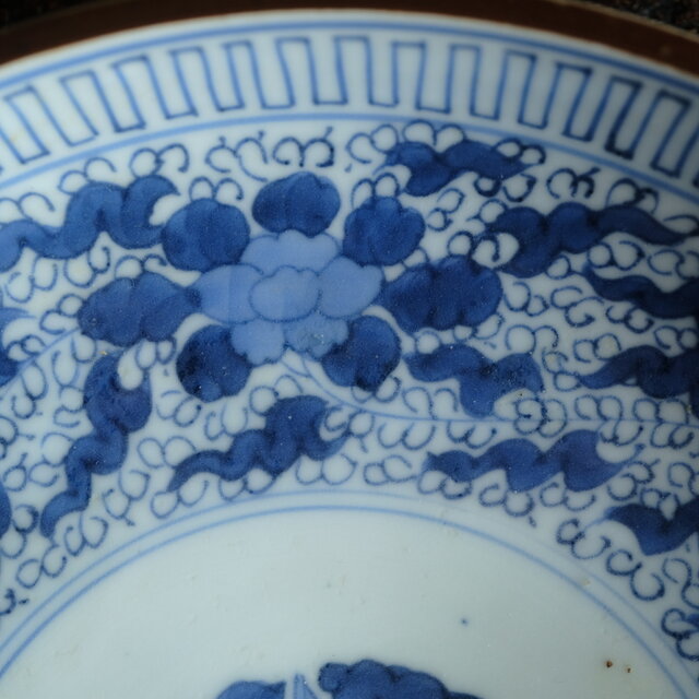 伊万里◇成化年製 花文染付七寸中皿 古美術 骨董/antiques 古民家 工芸