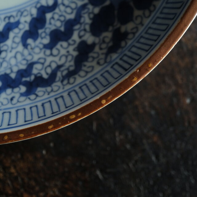 伊万里◇成化年製 花文染付七寸中皿 古美術 骨董/antiques 古民家 工芸
