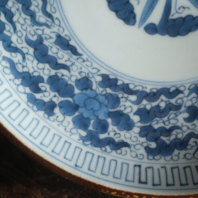 伊万里◇成化年製 花文染付七寸中皿 古美術 骨董/antiques 古民家 工芸