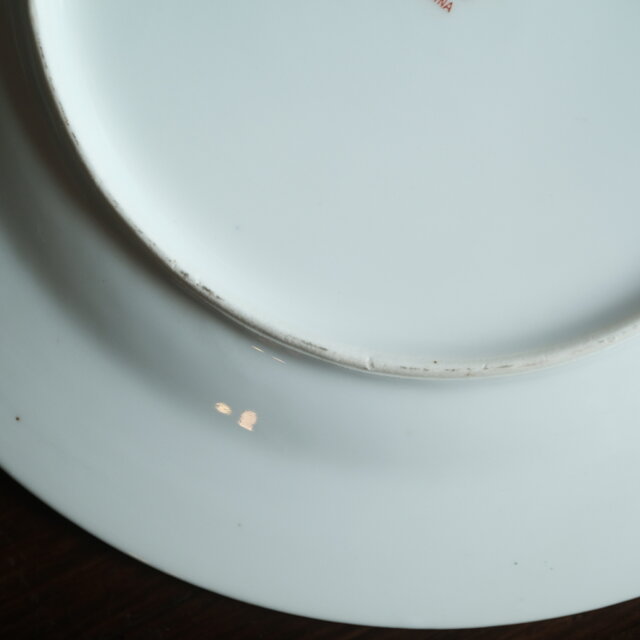 華やかな蝶の群れと葡萄◇中国廣彩 赤絵金彩大皿 工芸品 ビンテージ