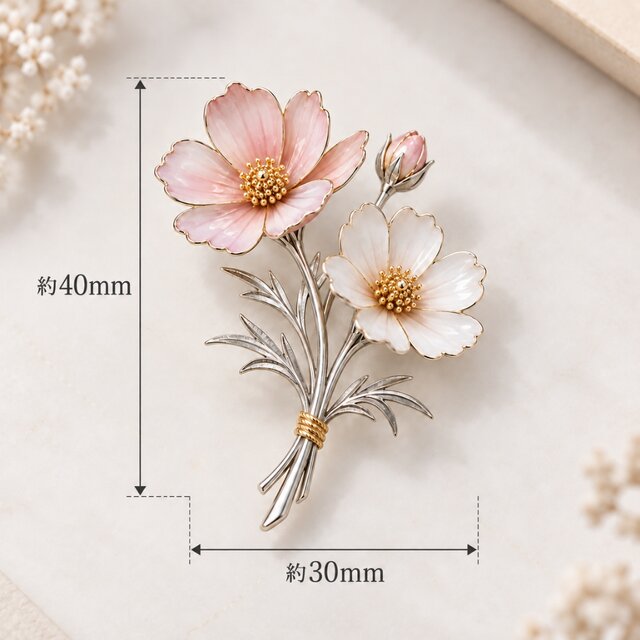 コスモスの花束ブローチ｜七宝焼で仕立てた秋色フラワージュエリー