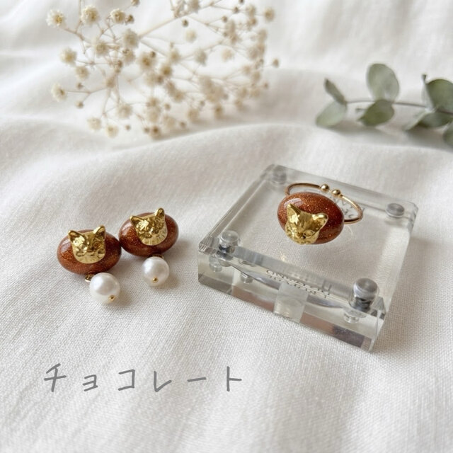 猫*淡水パール*ピアス*リング*セット*シンプル*個性的*レジン*レトロ