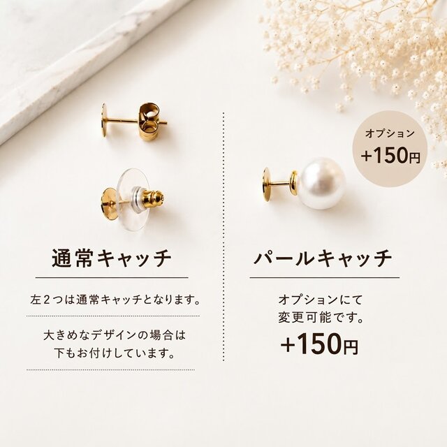 淡水パール揺らめく猫ピアス*レトロ*シンプル*個性的*アースカラー