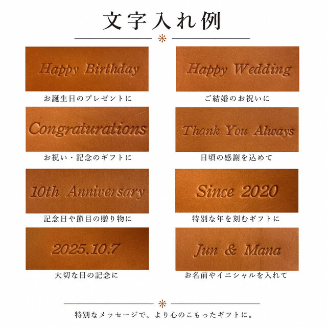 形を変えられる】レザートレイ S 革の小物置き 玄関・卓上インテリア