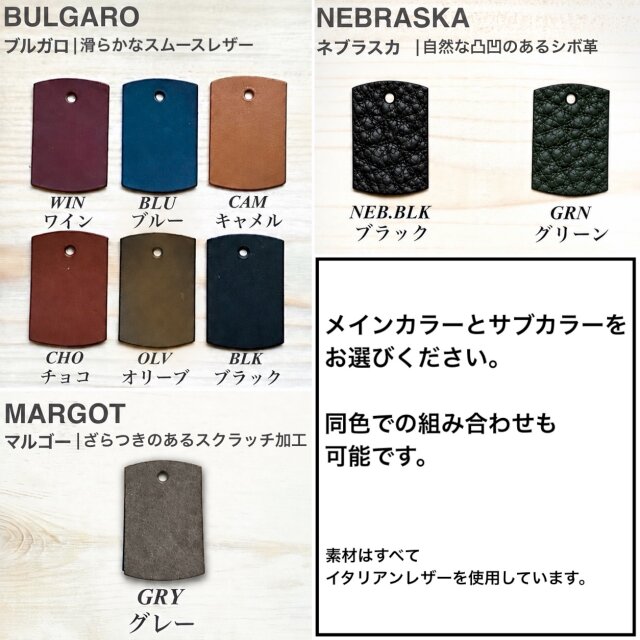 形を変えられる】レザートレイM キャッシュトレイ 玄関 卓上 小物置き