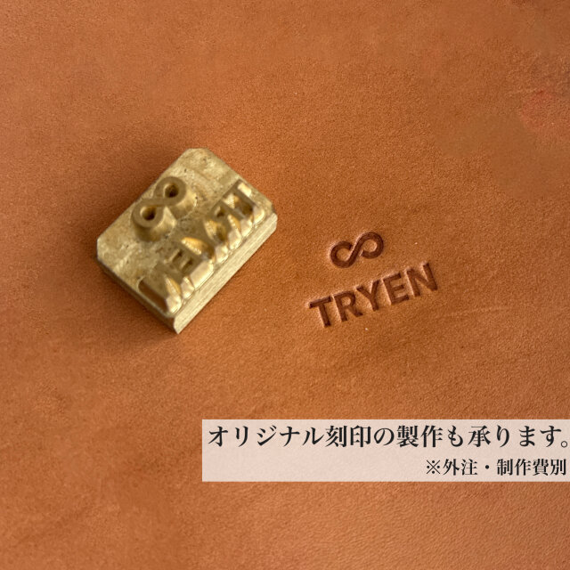 シボ革×ブラック】レザートレイS 形を変えられる小物置き 大人の