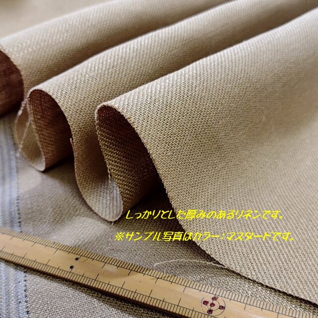 厚手リネン】リネンのショートベスト◇生成り◇フリーサイズ