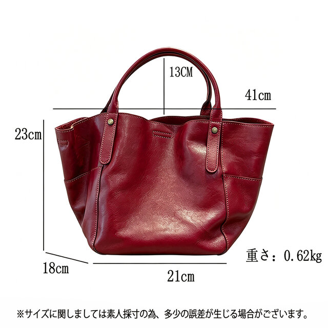 本革 2WAYトートバッグ 大容量 レディース 斜めがけ 肩掛け ヌメ革