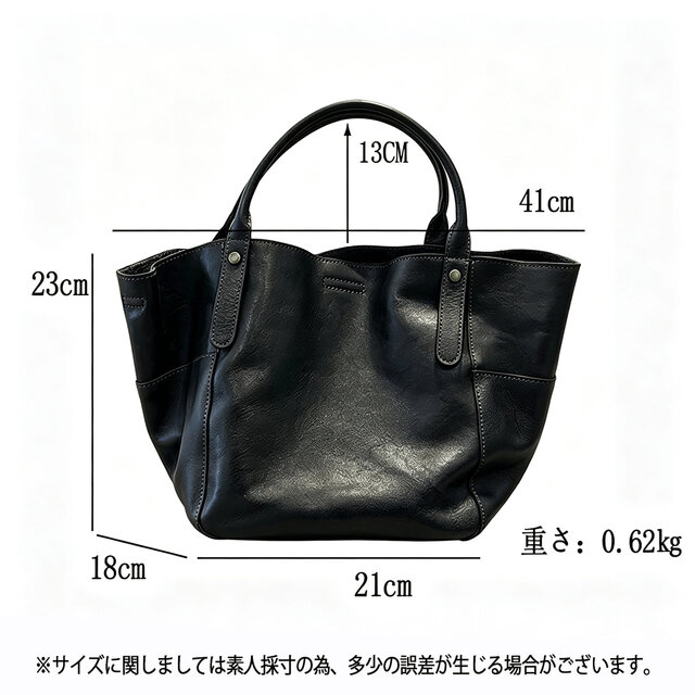 レザー 2WAYトートバッグ 大容量 シボ革 黒 本革 2WAYトートバッグ 大容量 レディース 斜めがけ 肩掛け ヌメ革