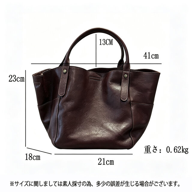 本革 2WAYトートバッグ 大容量 レディース 斜めがけ 肩掛け ヌメ革