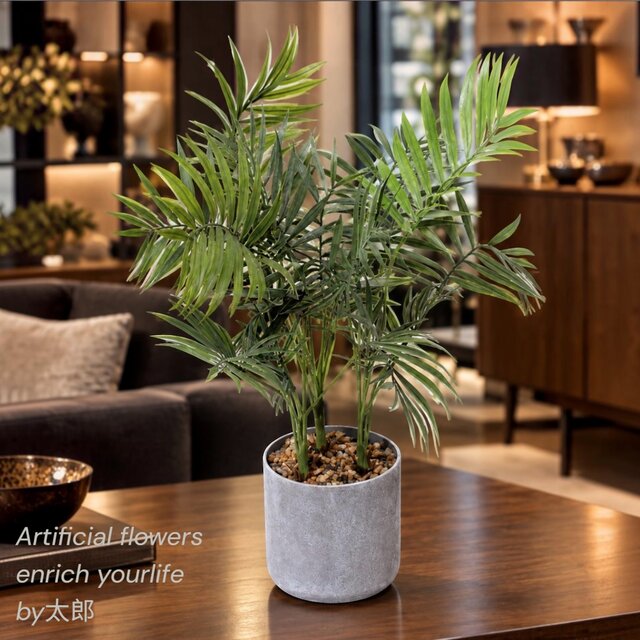 光触媒 人工観葉植物 ウォールグリーン フェイクグリーン パームリーフ