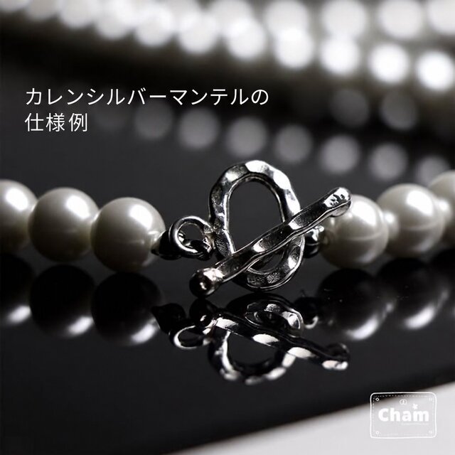 メンズ 淡水パールネックレス 8〜9mm｜中央にカレンシルバーを一粒｜約