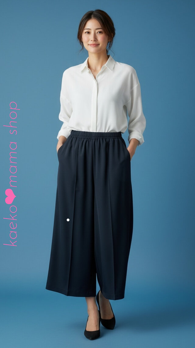 ワイドパンツ✿サルエルパンツ✿浴衣✿黒留袖✿紬✿風呂敷（着物