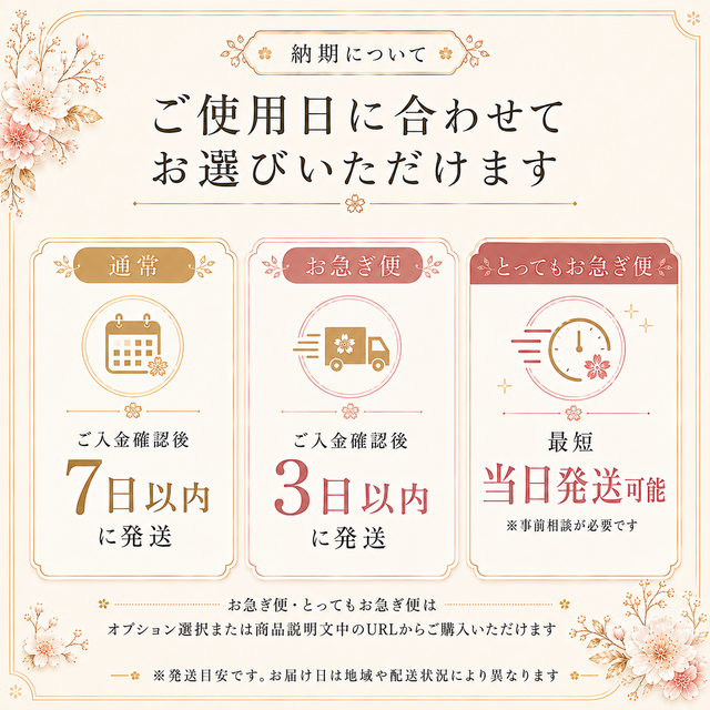アイスブルー×ミスティーラベンダー No.IR24 成人式 卒業式 結婚式