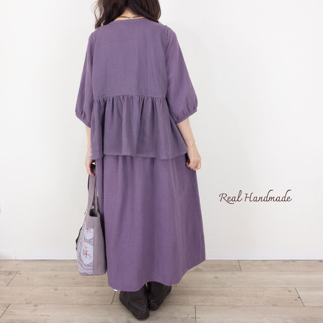 8月まで出品　classy ribbonワンピース　パープル 予約販売] モーブワッシャーハーフリネン 刺繍フリル ピンタックパフ