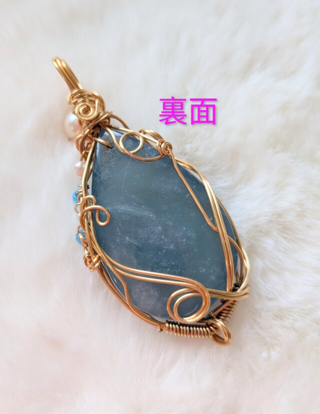 一点物】深海の雫 57.40ct 天然ディープアクアマリン×あこや真 | iichi