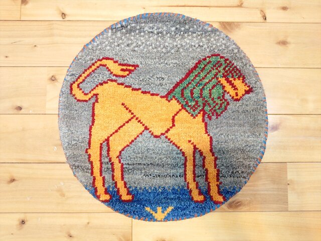 ハンドメイド ペルシャ ギャッベ アマレバフト ミニマット 横40Φ40