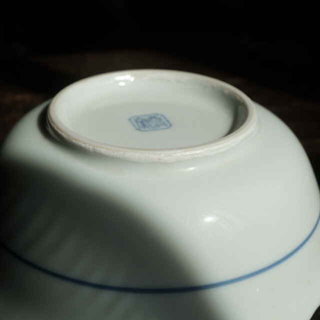 白菜の絵柄◇美濃焼 白菜文波縁鉢 古民家 和食器 レトロ 暮らしに