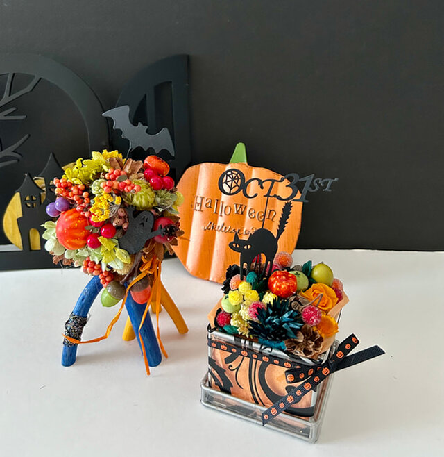 Halloween arranges 2set | iichi 日々の暮らしを心地よくする