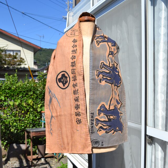 山岳登山 柿渋染め手拭い マフラー J-123 | iichi 日々の暮らしを