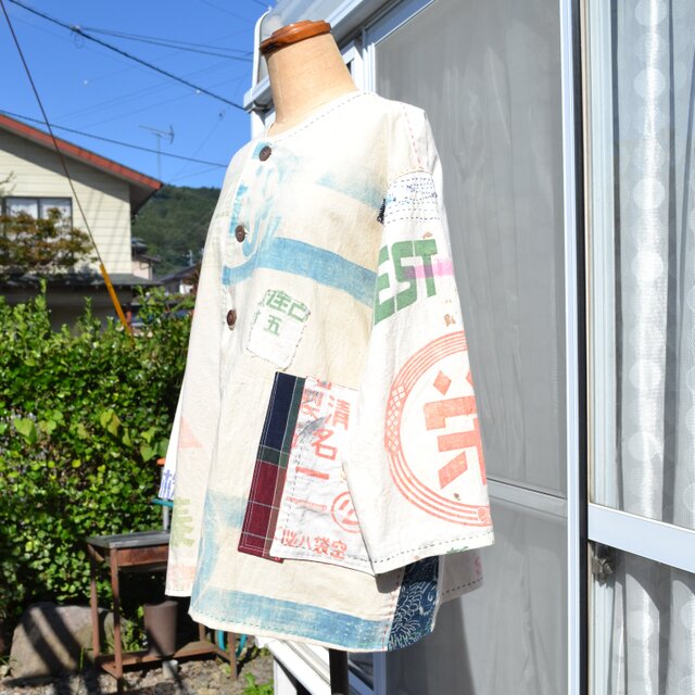 使い込まれた粉袋 ジャケット J-124 | iichi 日々の暮らしを心地よく