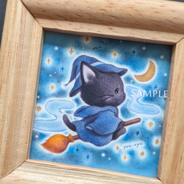 複製ミニイラスト「黒猫ちゃんの魔法の夜」 | iichi 日々の暮らしを