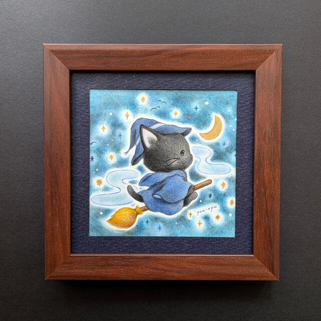 原画作品「黒猫ちゃんの魔法の夜」 | iichi 日々の暮らしを心地よく