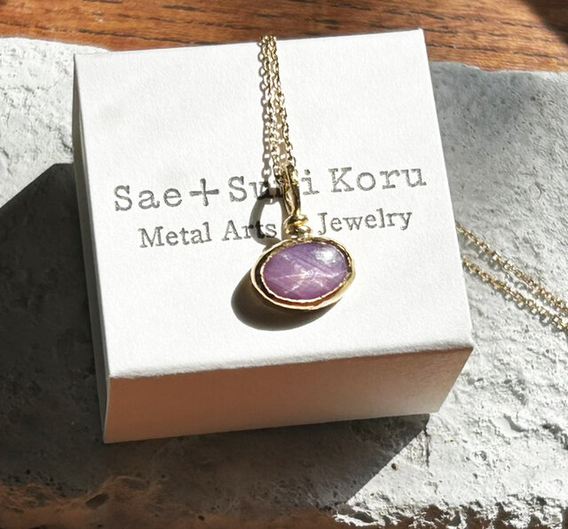 純金　k24　三角　置物　アンティーク　アクセサリー K24純金◇天然スターライラックサファイア◇2.63CT◇ ペンダントトップ