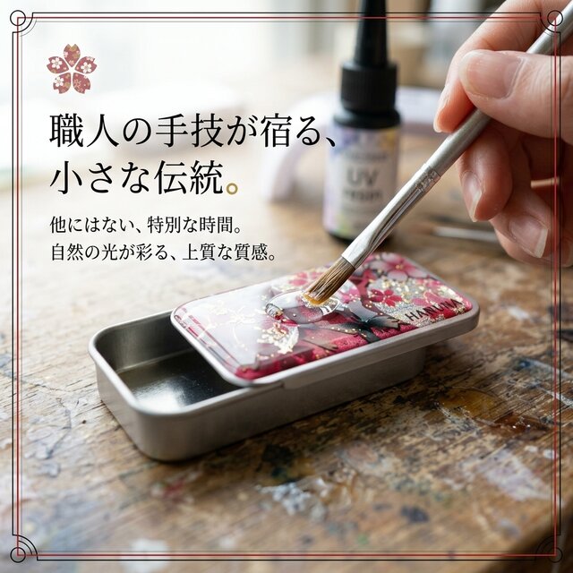 【 清朝木彫 】　巻物を見せる唐人　鑑賞ケース付き 職人の手作り！和柄FRISKケース『野』フリスク タブレット ミント 名