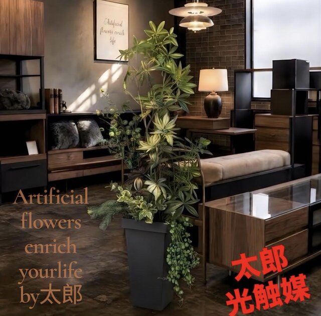 光触媒 人工観葉植物 ウォールグリーン フェイクグリーン ベンジャミン
