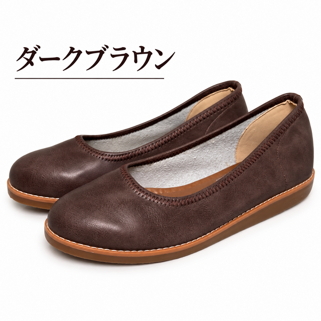 極柔パンプス レディース 幅広3E 軽量 痛くなりにくい 歩きやすい 1750